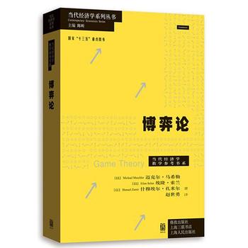 ����Փ(������(j��ng)���W(xu��)ϵ�Ѕ���.������(j��ng)���W(xu��)�̌W(xu��)������ϵ)