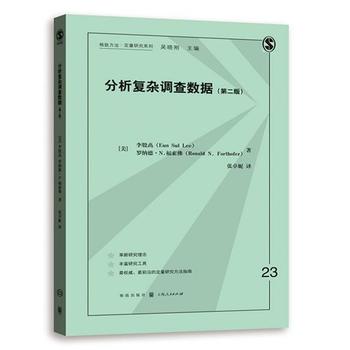 ������(f��)�s�{(di��o)�锵(sh��)��(j��)(�ڶ���)(���·����������о�ϵ��)