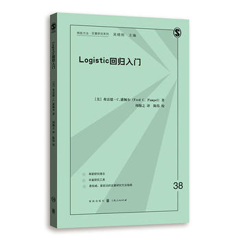 LOGISTIC�ؚw���T(���·����������о�ϵ��)