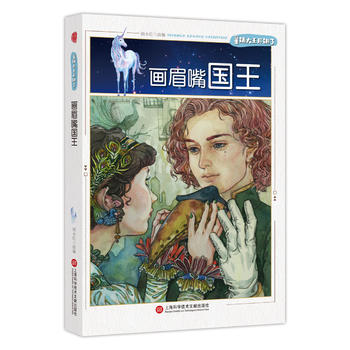 ͯԒ�����_(k��i)�v�ˡ���(hu��)ü���(gu��)��