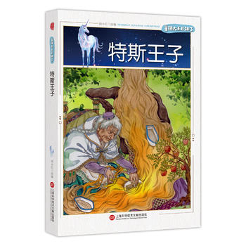 ͯԒ�����_�v�ˡ���˹����