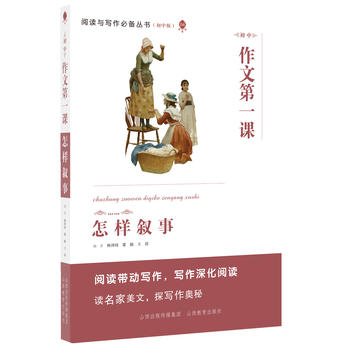 �������ĵ�һ�n�����Ӕ���