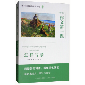 �������ĵ�һ�n�����ӌ���