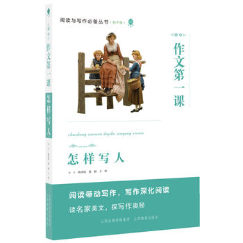 �������ĵ�һ�n�����ӌ���