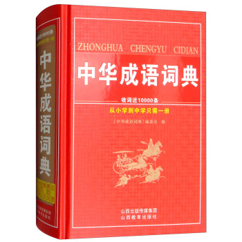 ���A���Z(y��)�~��