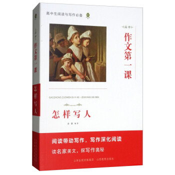 �������ĵ�һ�n�����ӌ�(xi��)��