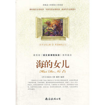 ���n��(bi��o) ����Ů��