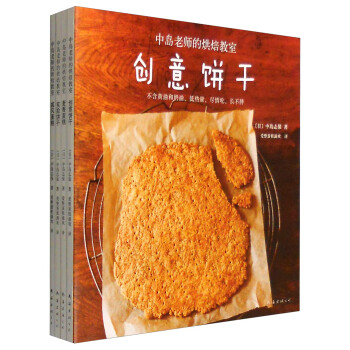 �Ѝu�ώ��ĺ決���ң���(chu��ng)���+ЦĘ�+���㵰��+���L���⣨���b��4�ԣ�