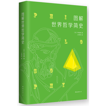 �D�������܌W(xu��)��(ji��n)ʷ