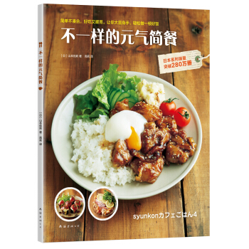 ��һ�ӵ�Ԫ?d��)�?ji��n)��