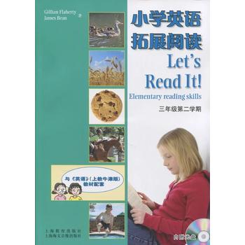 С�W(xu��)Ӣ�Z��չ��x ���꼉�ڶ��W(xu��)��