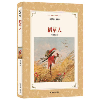 �g���������x�������ˣ����Ҍ�(d��o)�x����D�棩