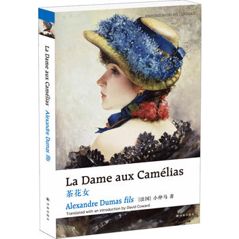 �軨Ů��Ӣ�İ棩