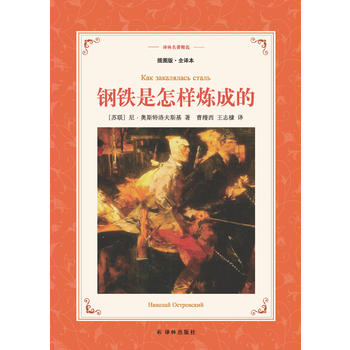 �g���������x����F�����ӟ��ɵģ������������̲ĳ����Z�İ��꼉�±��x��