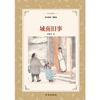 �g���������x�������f�£������������̲ĳ����Z�����꼉(j��)�����]��x��