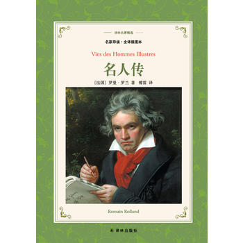 �g���������x�����˂��������������̲ĳ����Z�İ��꼉�����]��x��