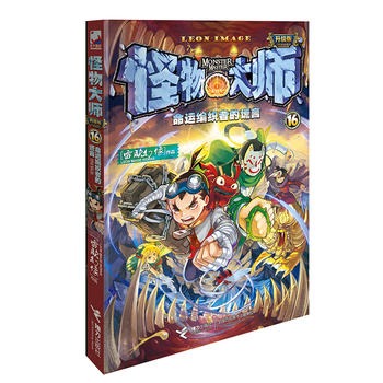 �����ȫ������(j��)��16��������`����Ƭ