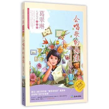 ������Į���