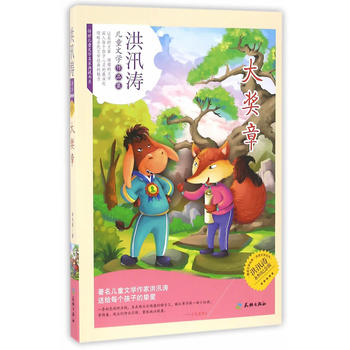 ��?w��)? name=