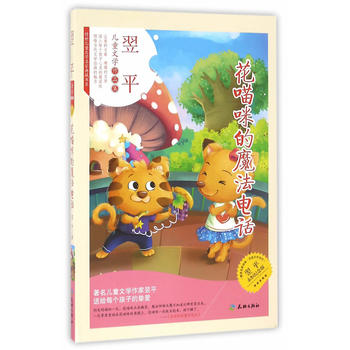 �������ħ���Ԓ