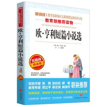 �W��������ƪС�f(shu��)/��(d��o)�x�����n��(bi��o)���x����(sh��)�n����x���ٰ棨�o(w��)�ϵK��x �ʲ屾��