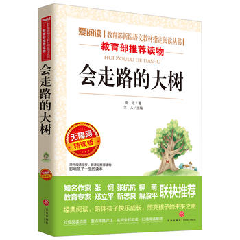 ��(hu��)��·�Ĵ��/��(d��o)�x�����n��(bi��o)���x�����n����x���ٰ棨�o�ϵK��x �ʲ屾��