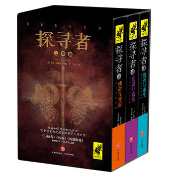 ��̽���ߡ����������������ߡ������桷�����I�Α򡷷۽z����һ��(g��)�x����������_�X�������������ð�U(xi��n)�Ąe���w�(y��n)���炐�ȁ�Ӱ�I(y��)