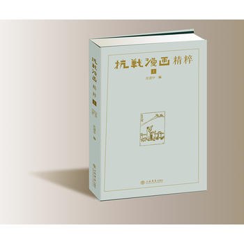 ����(zh��n)��������