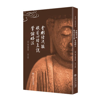 ������(j��ng)�Q�� �����Ľ�(j��ng)ֱ�f ��Փ��ע