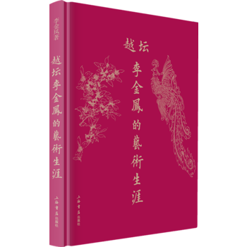 Խ������P��ˇ�g(sh��)����