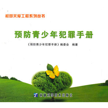 �A�������그���փ�(У�@�P�۹���ϵ�Ѕ���)