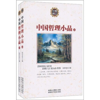 �Ї�����СƷ�����b����(c��)��