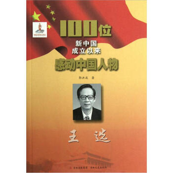 100λ���Ї������ԁ��Є��Ї�������x