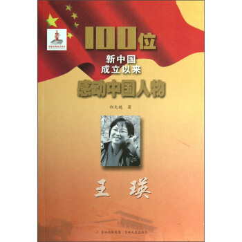 100λ���Ї�(gu��)�����ԁ�(l��i)�Є�(d��ng)�Ї�(gu��)�������