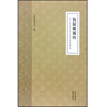 ���w�l(xi��ng)�����������ٷ�����Ԋ�ŵ��Z�����n��