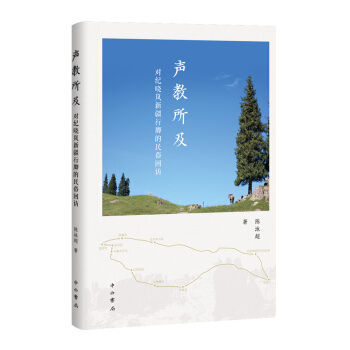 �������������o(j��)�ԍ��½����_�����׻��L