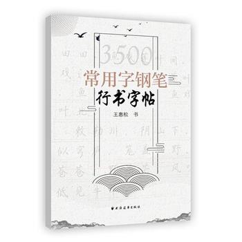 3500������䓹P�Е�(sh��)����