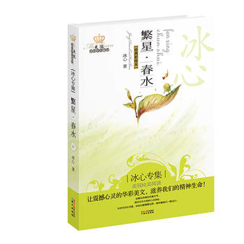 ���ڼ�����x��(sh��)ϵ����������ˮ�������Č���