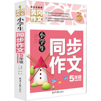 �S������-С�W(xu��)��ͬ������5�꼉(j��)���°棩