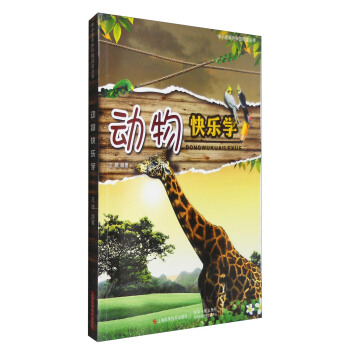 ��(d��ng)��옷�W(xu��)