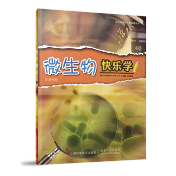 ΢����옷(l��)�W(xu��)