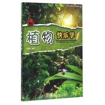 ��С�W�n�������x������ֲ��옷�W