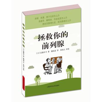 �������ǰ����