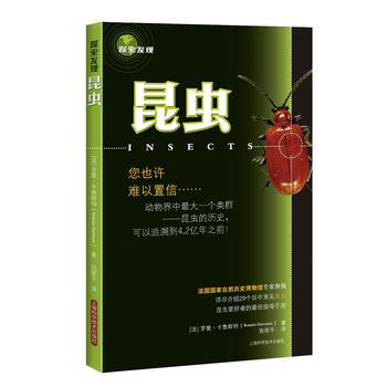 ̽���l(f��)�F(xi��n)�������x(ch��ng)