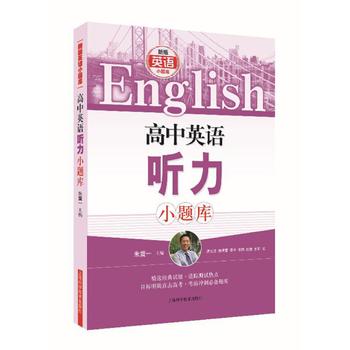 ����Ӣ�Z ��С�}��