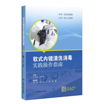 ܛʽ��(n��i)�R��ϴ������(sh��)�`����ָ��