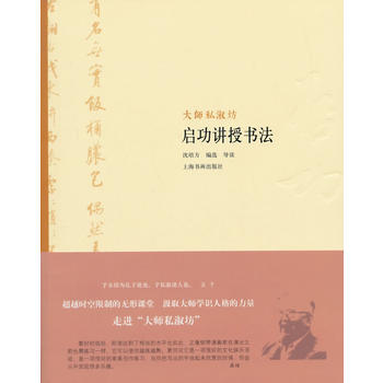 ��˽�緻:�����v�ڕ���