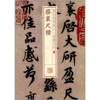 ��(j��ng)��Ŵ�ī�Eϵ�У�����ߠ�