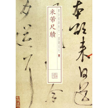 ��(j��ng)��Ŵ�ī�Eϵ�У������ߠ�