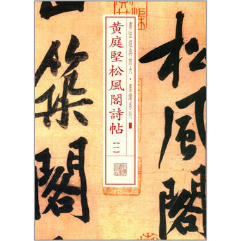 ��(j��ng)��Ŵ�ī�Eϵ�У��Sͥ�����L�wԊ����һ��